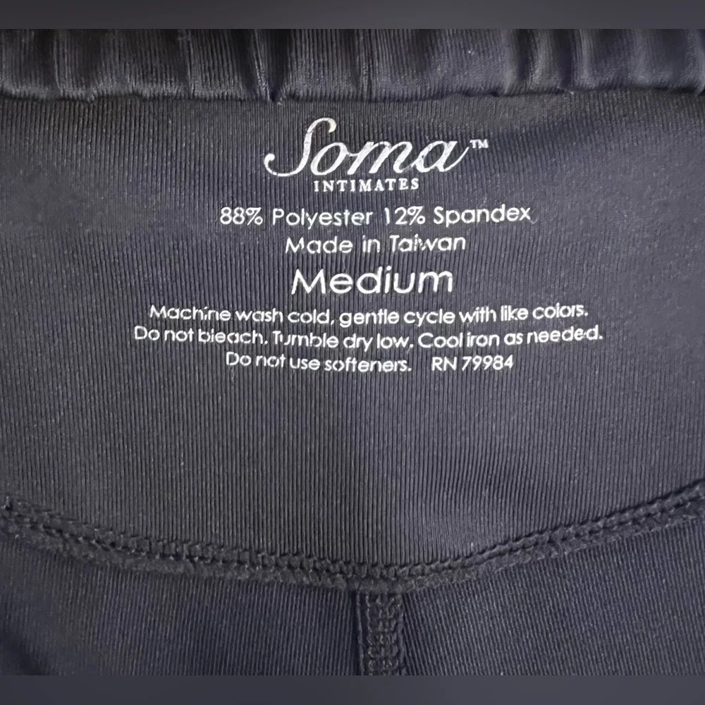 NWOT, SOMA, Size Medium, Black and White Women's Athletic Shorts - Picture 5 of 5